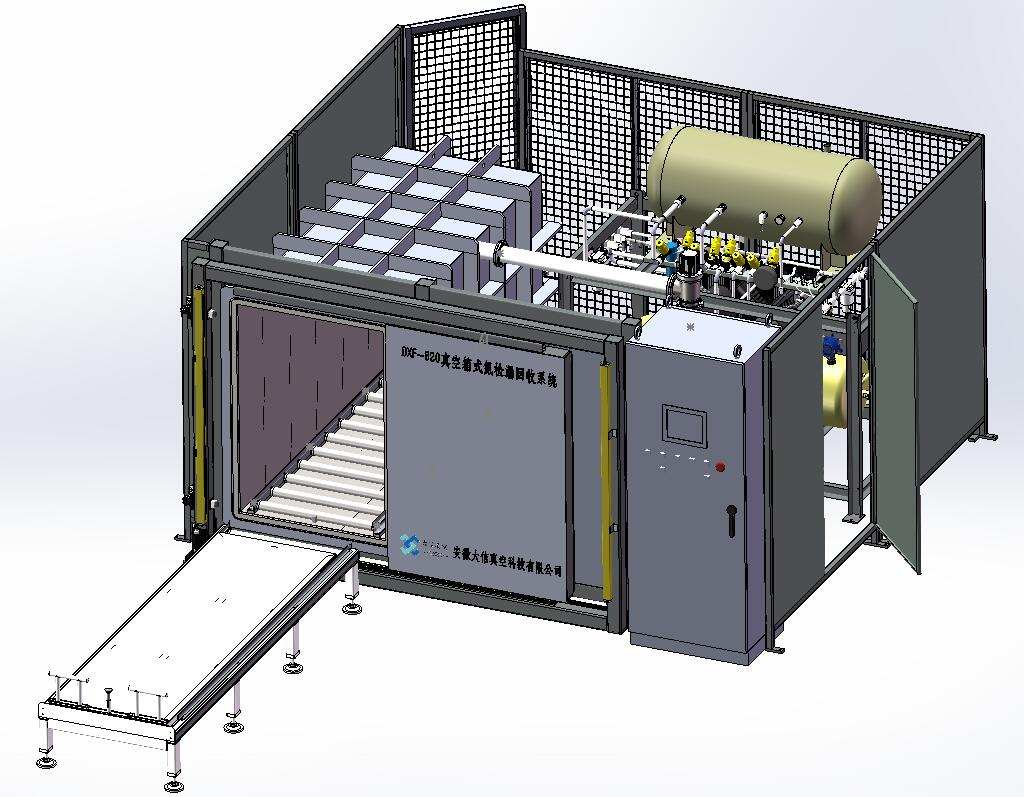 vacuum chamber helium leak detecting system